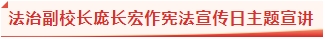 微信截图_20231206130800