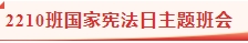 微信截图_20231206130654