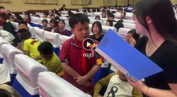 微信截图_20240513103806