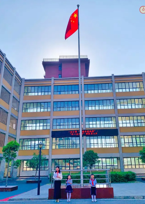 微信截图_20240522101202