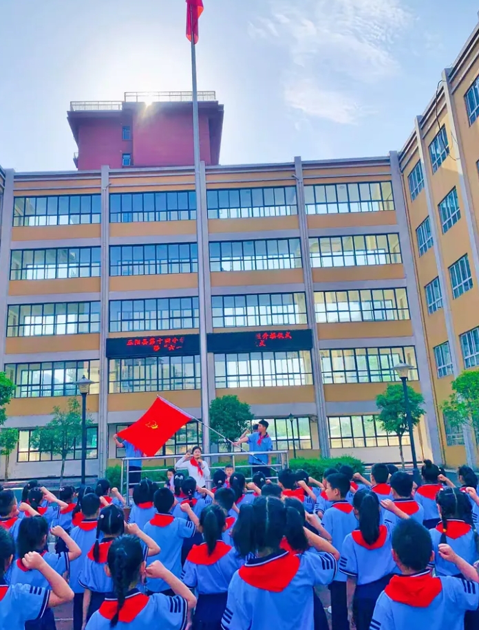 微信截图_20240522101503