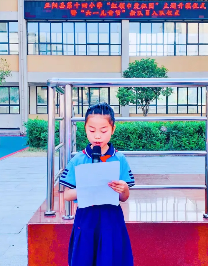 微信截图_20240522101525