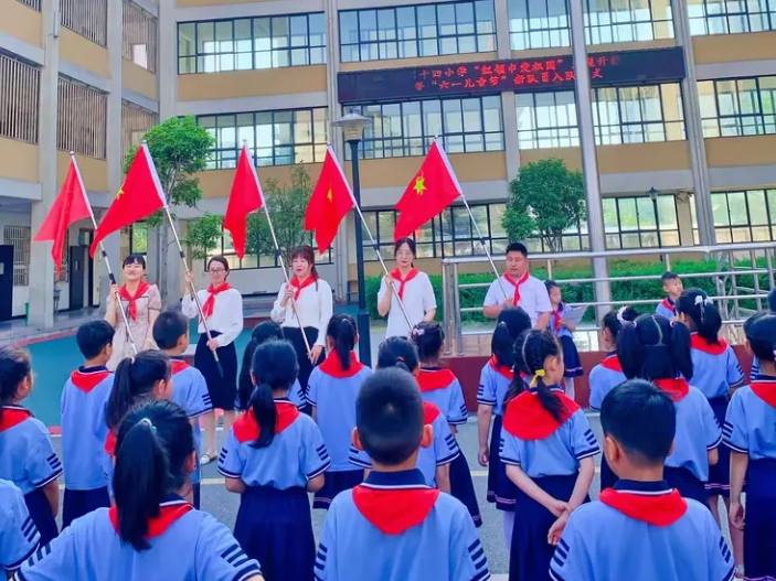 微信截图_20240522101631