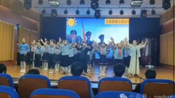 微信截图_20240529170016