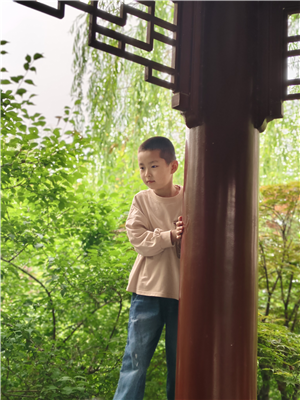 鲁