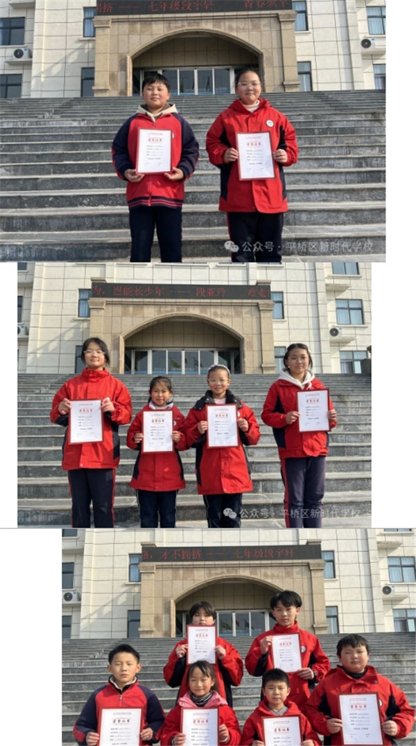 微信截图_20241216142844
