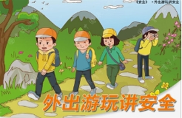 微信截图_20250114082013