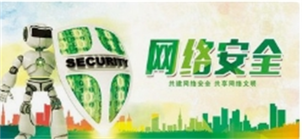 微信截图_20250114082034