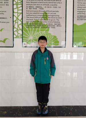 彭