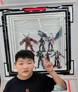 卢