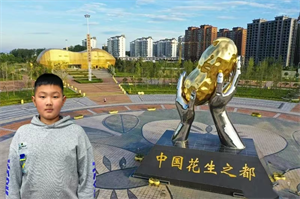 图片1