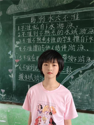 图片2