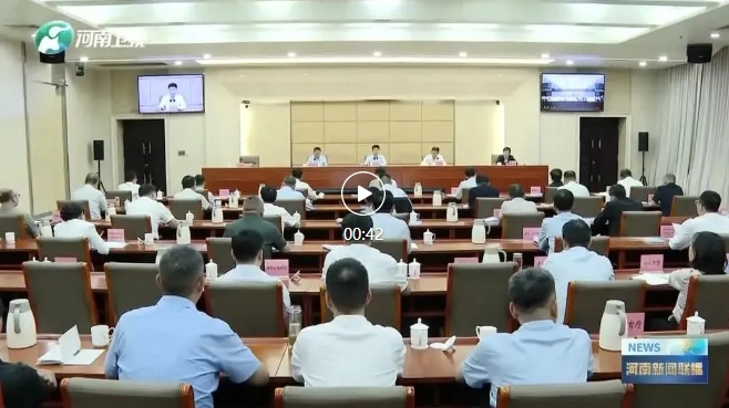 微信截图_20250516084120