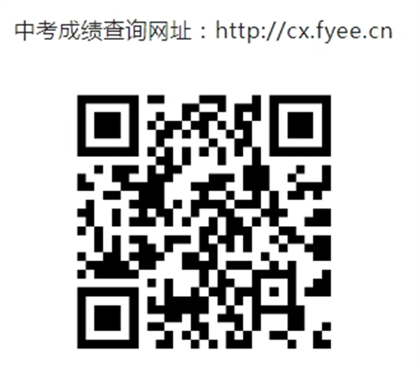 888888