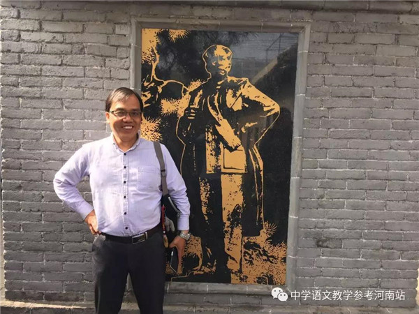 文学作品 | 张如炎：那一场风花雪月的事
