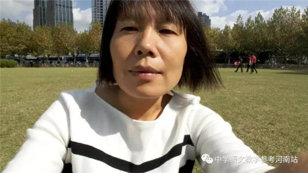 刘婷专栏 | 岁尾杂感