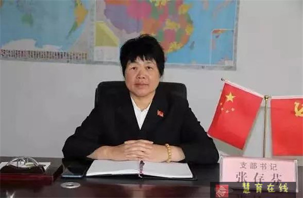 直面疫情 | 张存芬：送别父亲