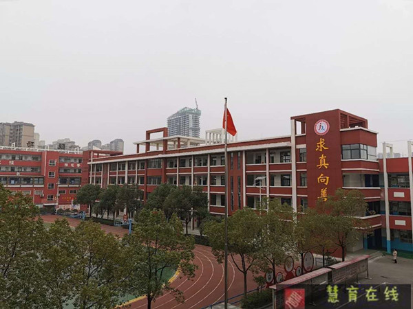 凝心聚力,驻市九中教师爱心捐款共抗疫情