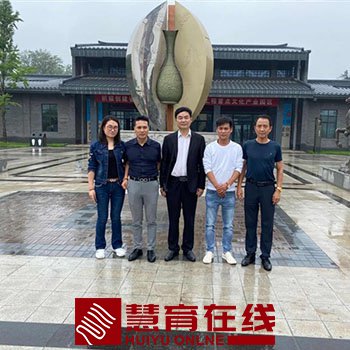诠释土与火的大美艺术——暨《国学少年强》栏目组走进铜川耀州窑