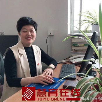 麻清珍专栏 | 别坐副驾驶