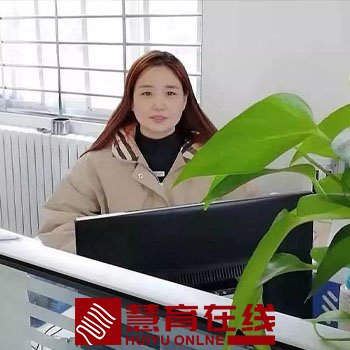 大姐，愿你被岁月温柔以待