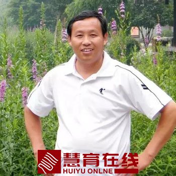 李祎峰专栏 | 汉字里的智慧