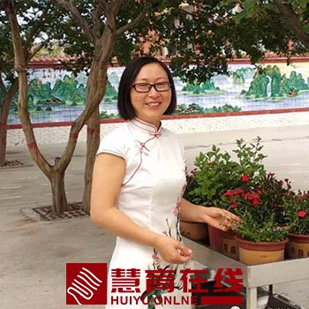 文学作品 | 蒋华芳：陪 护