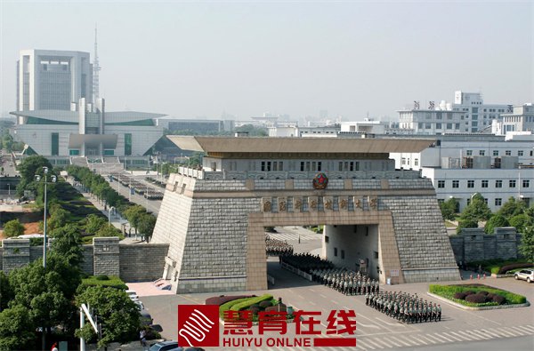 国防科学技术大学简介