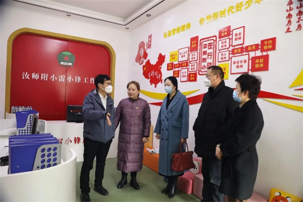 驻马店市委政法委领导莅临汝师附小调研指导平安校园创建