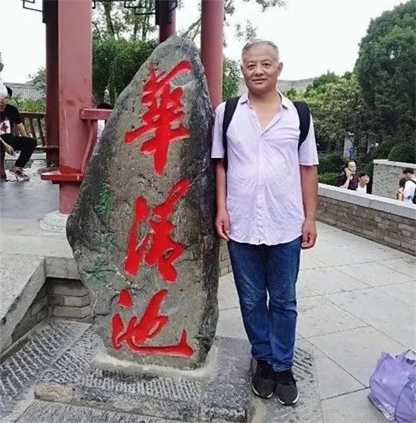 黄文专栏 | 教授的加减法（小小说）