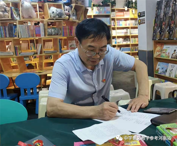 于琦专栏 | 父亲酒中的学问