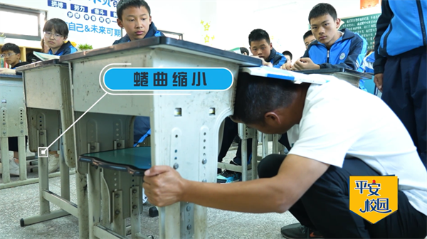 师生家长注意了！这些防震减灾知识一定要知道！