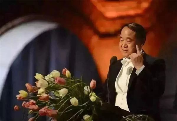 好的教育是什么？——九位诺奖得主的成长经验与教育思考