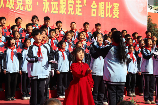 汝南埠镇中心学校   青春.奋斗.圆梦  合唱比赛