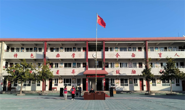 “趣”享运动，“味”你喝彩---正阳县第六完全小学冬季趣
