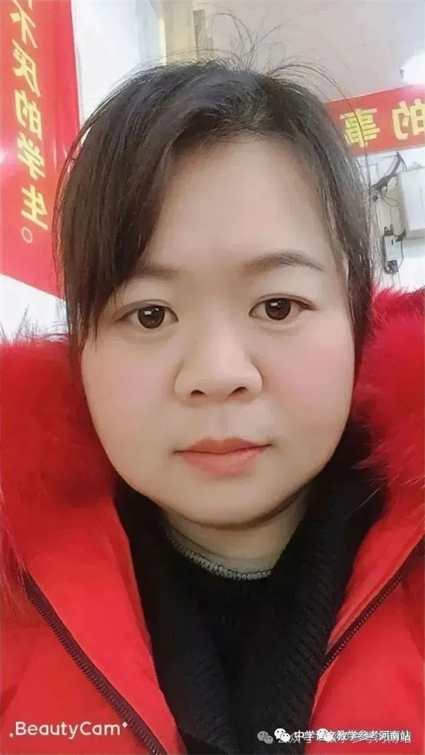 肖艳玲专栏 | 盲
