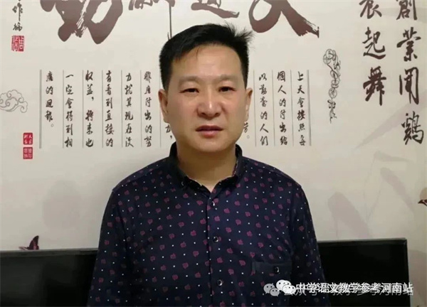 李明海专栏 | 酒 鬼（小小说）