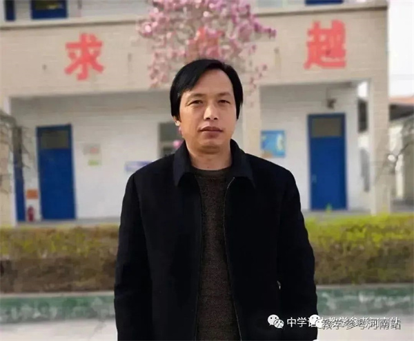 荆永刚专栏 | 茅 草