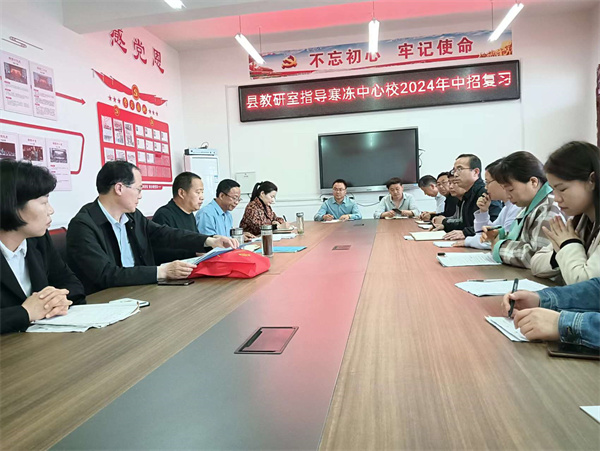 教育局领导深入寒冻指导中招备考工作