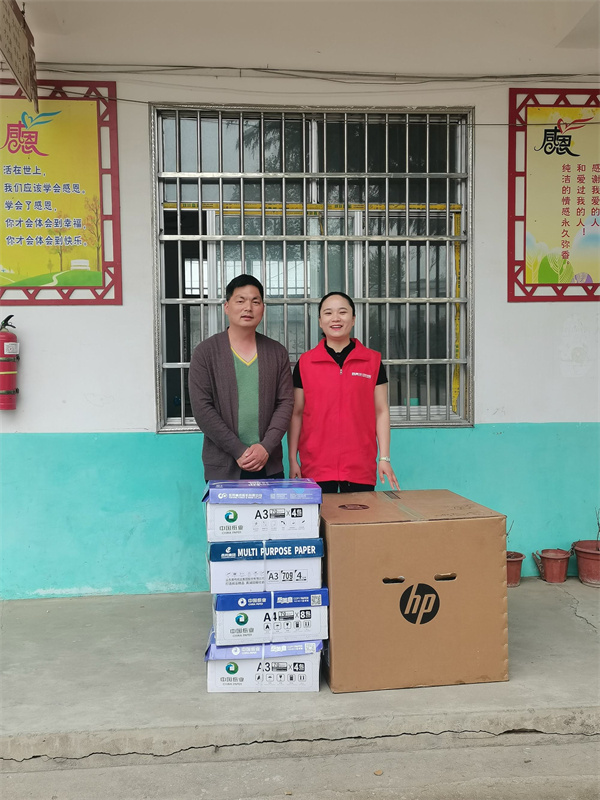 爱心捐助路灯 点亮教育之路——彭桥乡大陈村小学