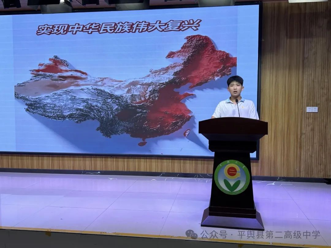 “爱祖国、爱家乡、爱校园、爱老师、爱父母”主题演讲比