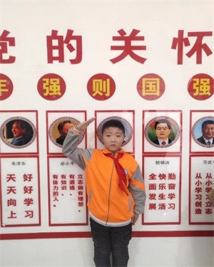 春天