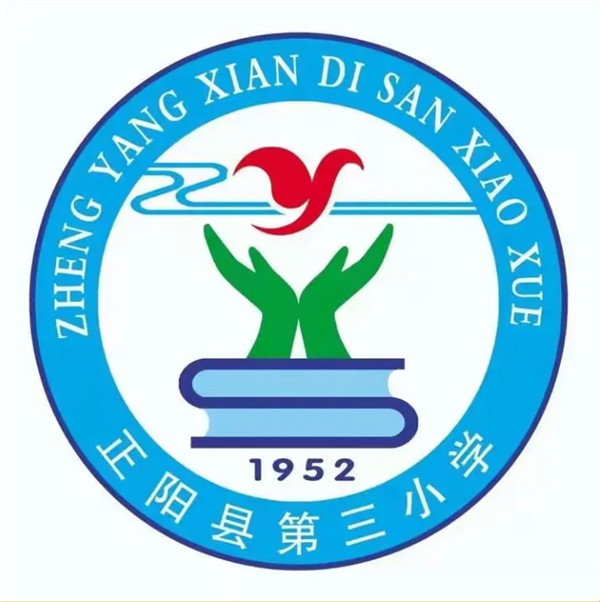 城乡区域共教研，联合深耕同成长