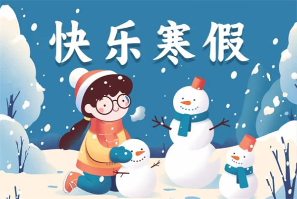 家访，让教育更有温度——记正阳县铜钟镇大黄小学家访活动