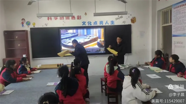 墨香沁校园，妙笔书华章——正阳县第五小学