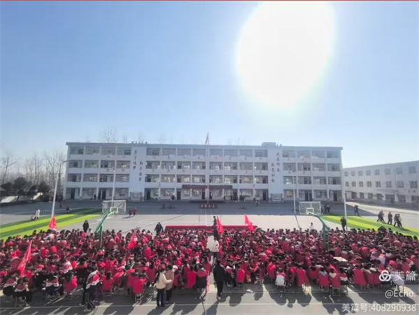 正阳县大林镇中心学校2025年庆元旦歌咏比赛