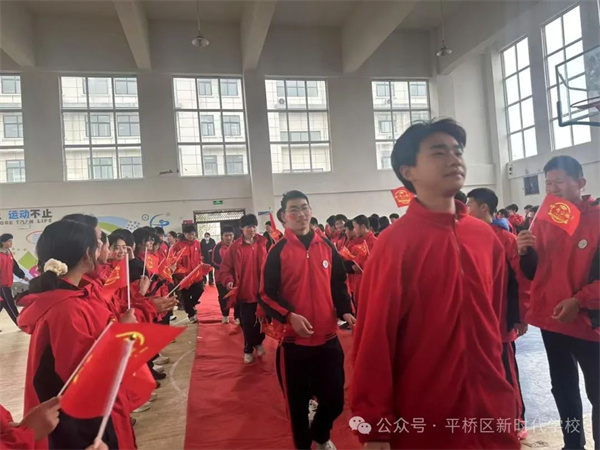 信阳市平桥区新时代学校2025年中考百日冲刺誓师大会