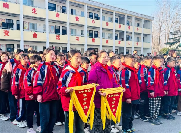 节水惜水润万物，爱水护水易千秋——熊寨中心小学主题升