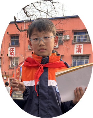 我的乐园