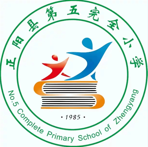 阅读点亮人生 书香浸润童年—著名儿童文学作家彭绪洛莅临